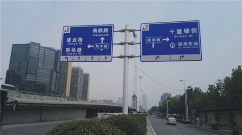 ·־˵ι涨